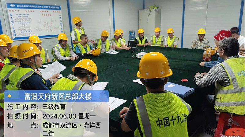 消防工程师培训，如何避免陷入误区？**
