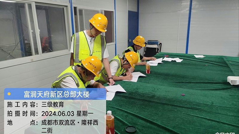 成人技能培训报名条件