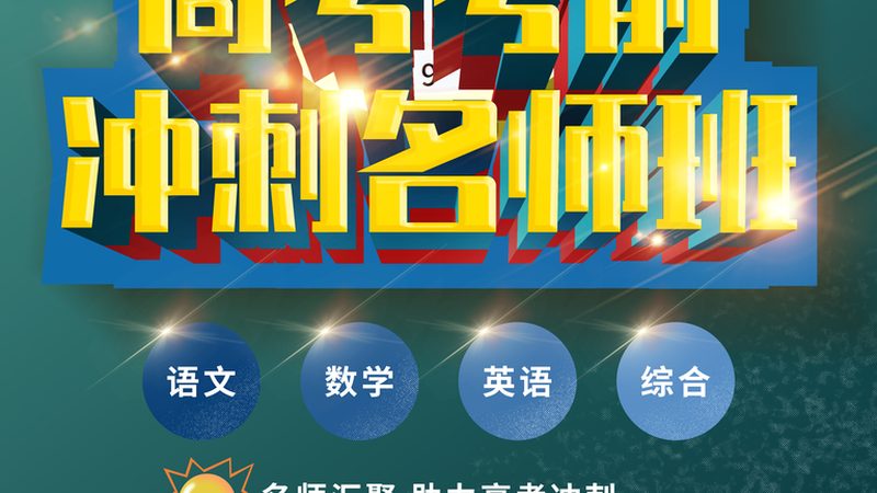 小标题：少儿编程师资培训的重要性