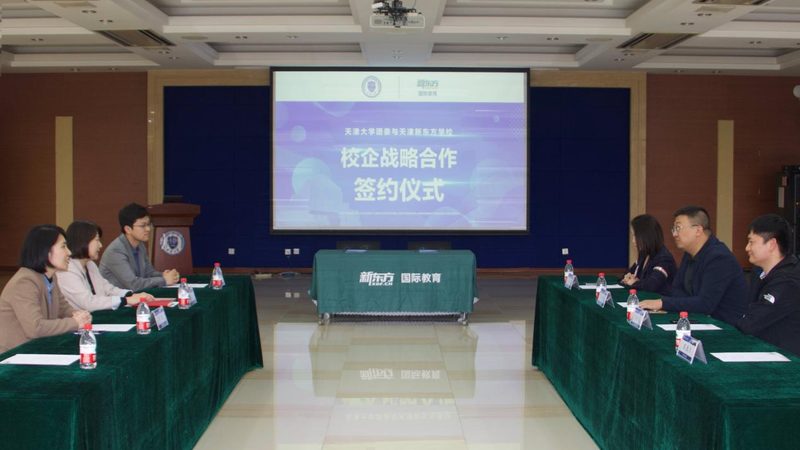叉车证查询：你需要了解的关键信息