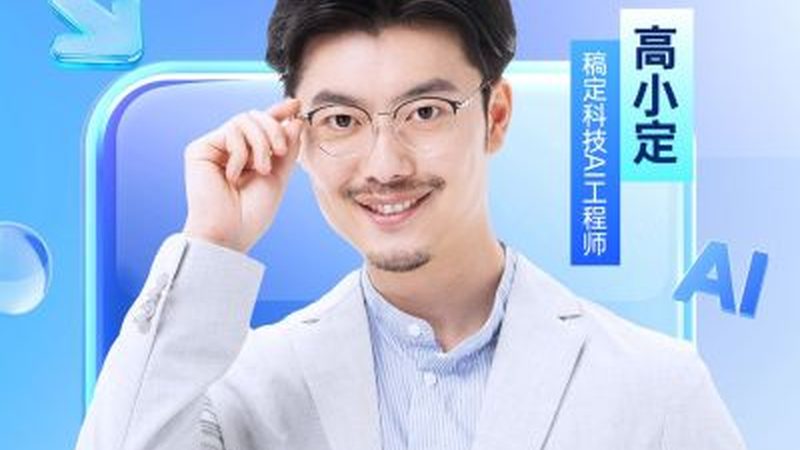 专升本学历提升费用明细，你了解多少？**