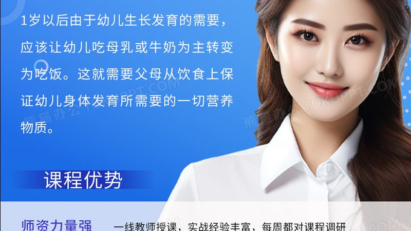 学历提升，国家认可标准揭秘**
