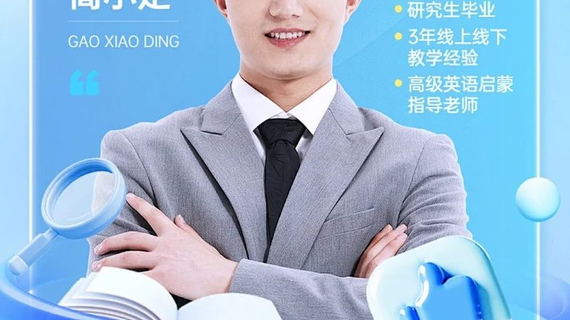 广州自考本科报考，这些地址信息不可错过**