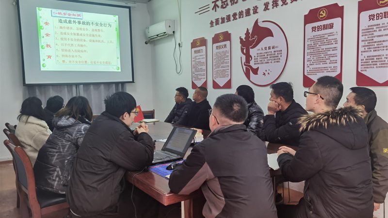 成人远程教育哪家机构好