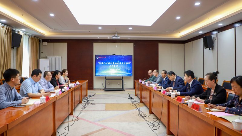 北京内训课程定制开发：打造专属培训方案的五大关键