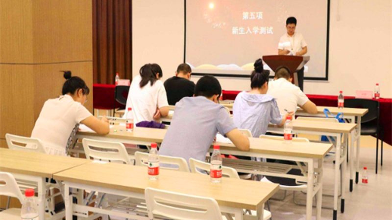 行业背景：学历提升需求旺盛，代理加盟市场潜力巨大