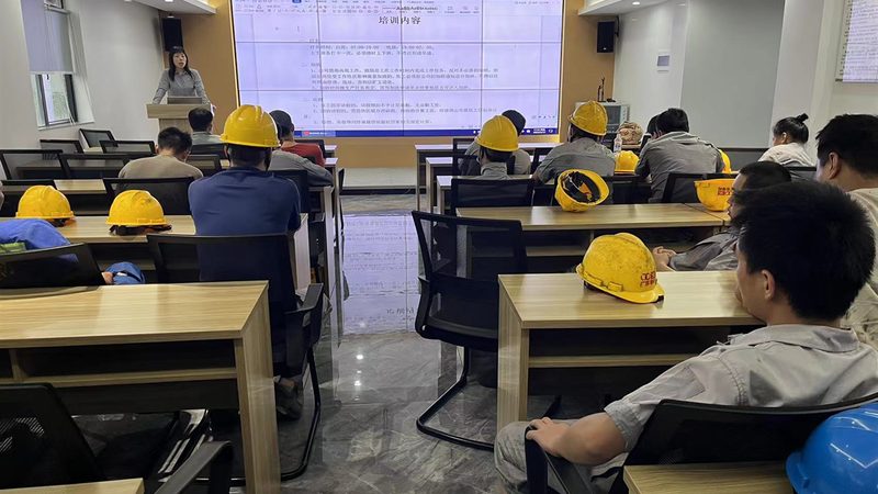 技能培训报名和缴费流程