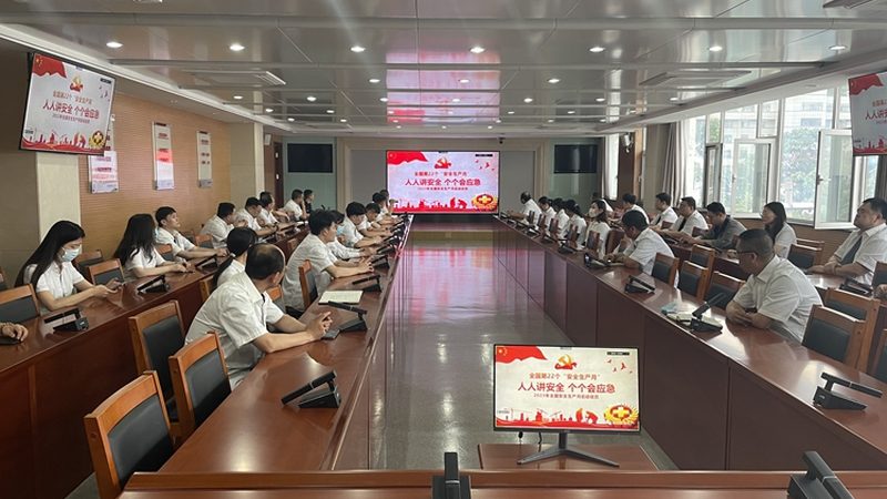 在线教育平台收费标准