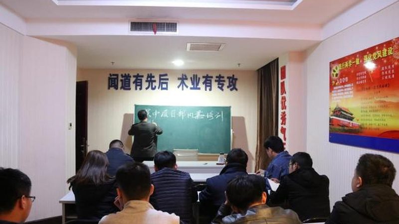 注册会计师网课机构排名背后的真相