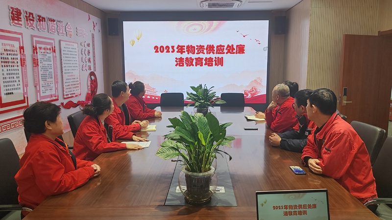 智慧课堂评分系统：标准构建与实施要点