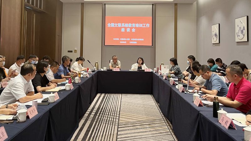 学历认证办理时间揭秘：影响因素与常见问题**