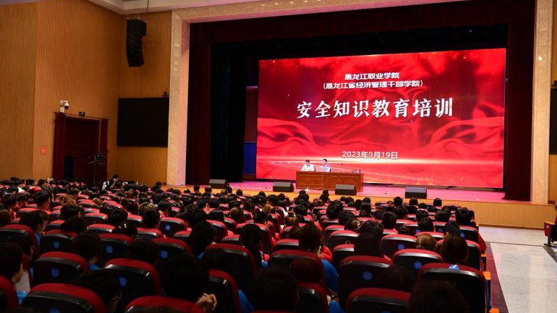 课程素材库分类模板：构建高效学习资源的秘籍