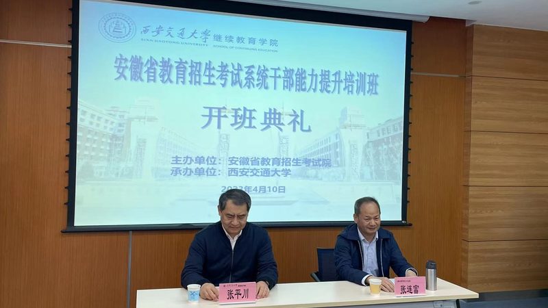 在选择成人零基础技能培训机构时，以下核心指标不容忽视：