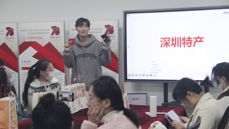 消防工程师协议班教材与资料：如何选择合适的资源**