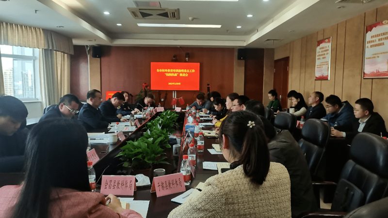 自考本科考研报考条件：揭秘你的升学之路