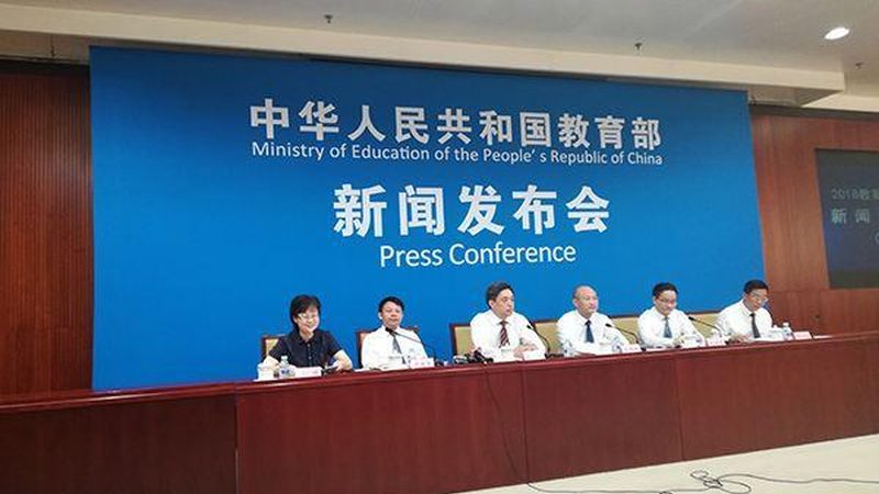 成人高考通过率揭秘：揭秘考试难度与备考策略