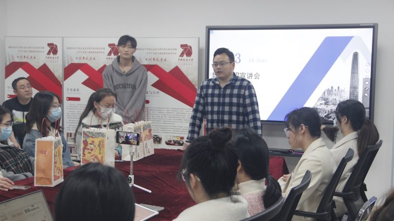 健康管理师现场审核注意事项