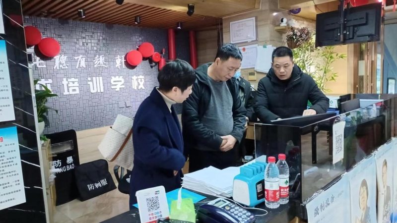 成人学历提升报名流程：关键步骤与注意事项揭秘