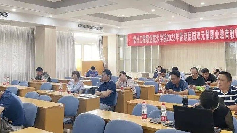 线上培训：便捷高效，但需自律