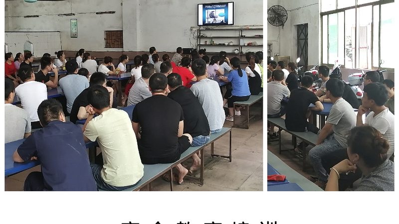 电工培训教材厂家直销