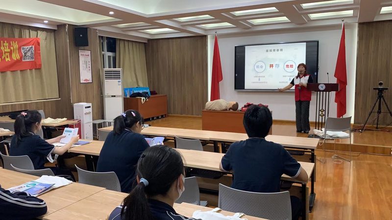 在线课程反馈渠道有哪些