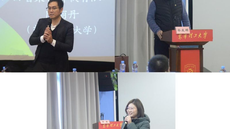 成人学历多少钱报名费贵不贵